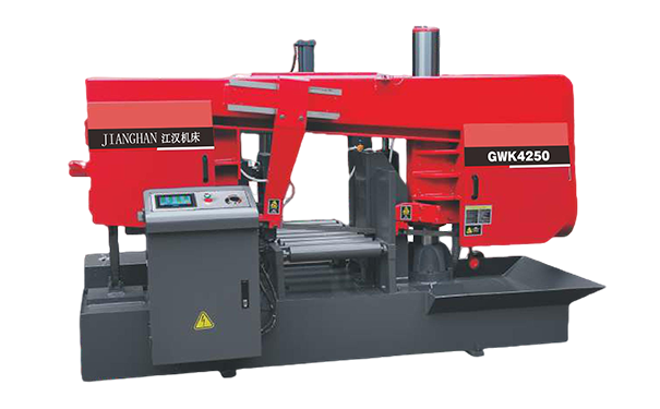清城GWK4250卧式带锯床（型材专切）