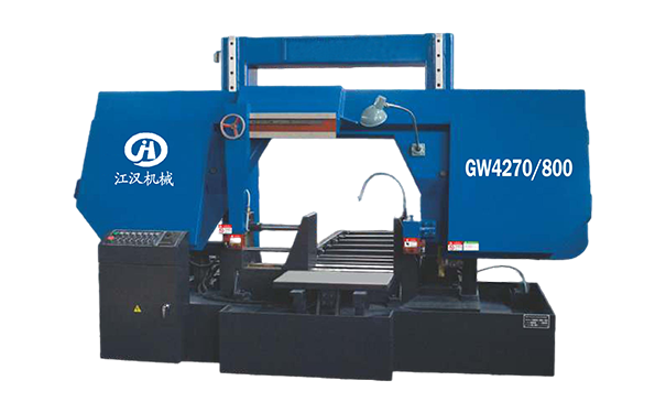 清城GW4270/800双柱龙门卧式带锯床